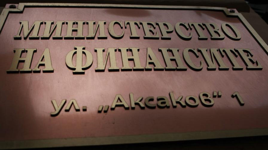 <p>Ето какви лихви ще плаща България по новия дълг</p>
