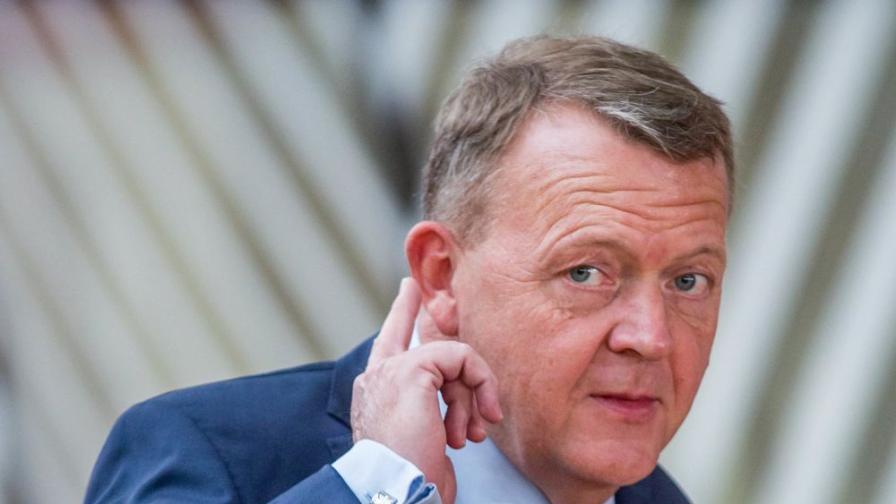 Датският външен министър Ларс Льоке Расмусен
