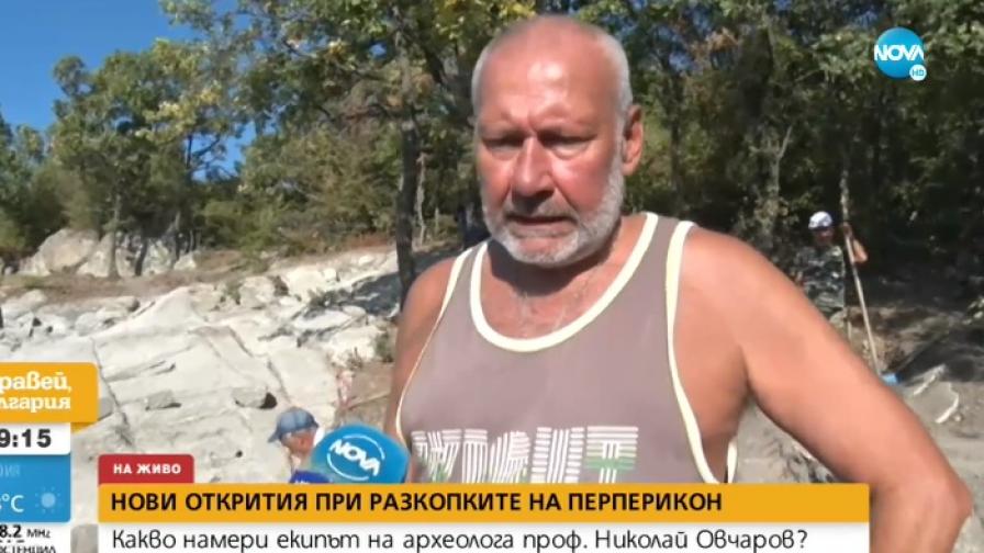 Николай Овчаров