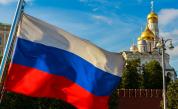 Москва казва 