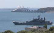 Експлозия удари Кримския мост