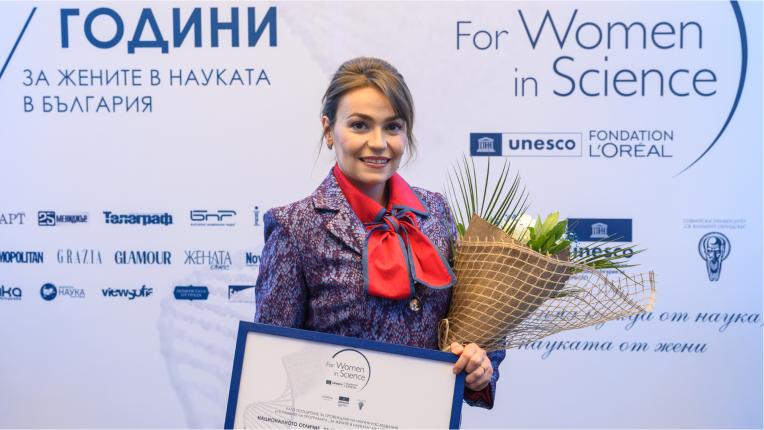 Жените в науката