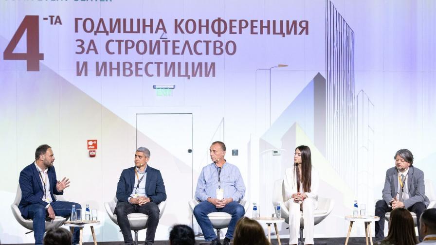 Бъдещето на строителството и градската среда: предизвикателства, иновации и глобални тенденции