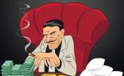 Кукловодът на наркоимперията: Двойният живот 