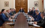 Президентът Румен Радев проведе консултативна среща за оценка на възможните рискове и заплахи за националната сигурност, вследствие усложнената среда за сигурност в Близкия Изток