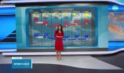 Прогноза за времето (26.06.2025 - обедна емисия)
