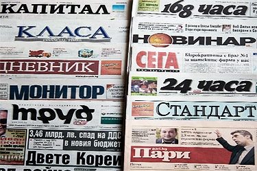 13 посланици, бивши агенти на ДС, вече са в София